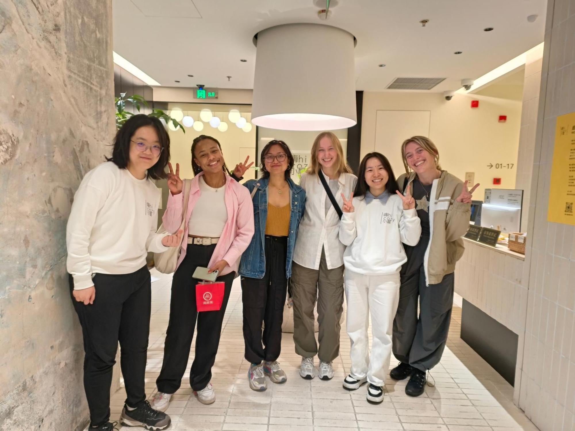 Hi Cozy International Youth Hostel East Nanjing Road & The Bund - Free Gym Шанхай Экстерьер фото