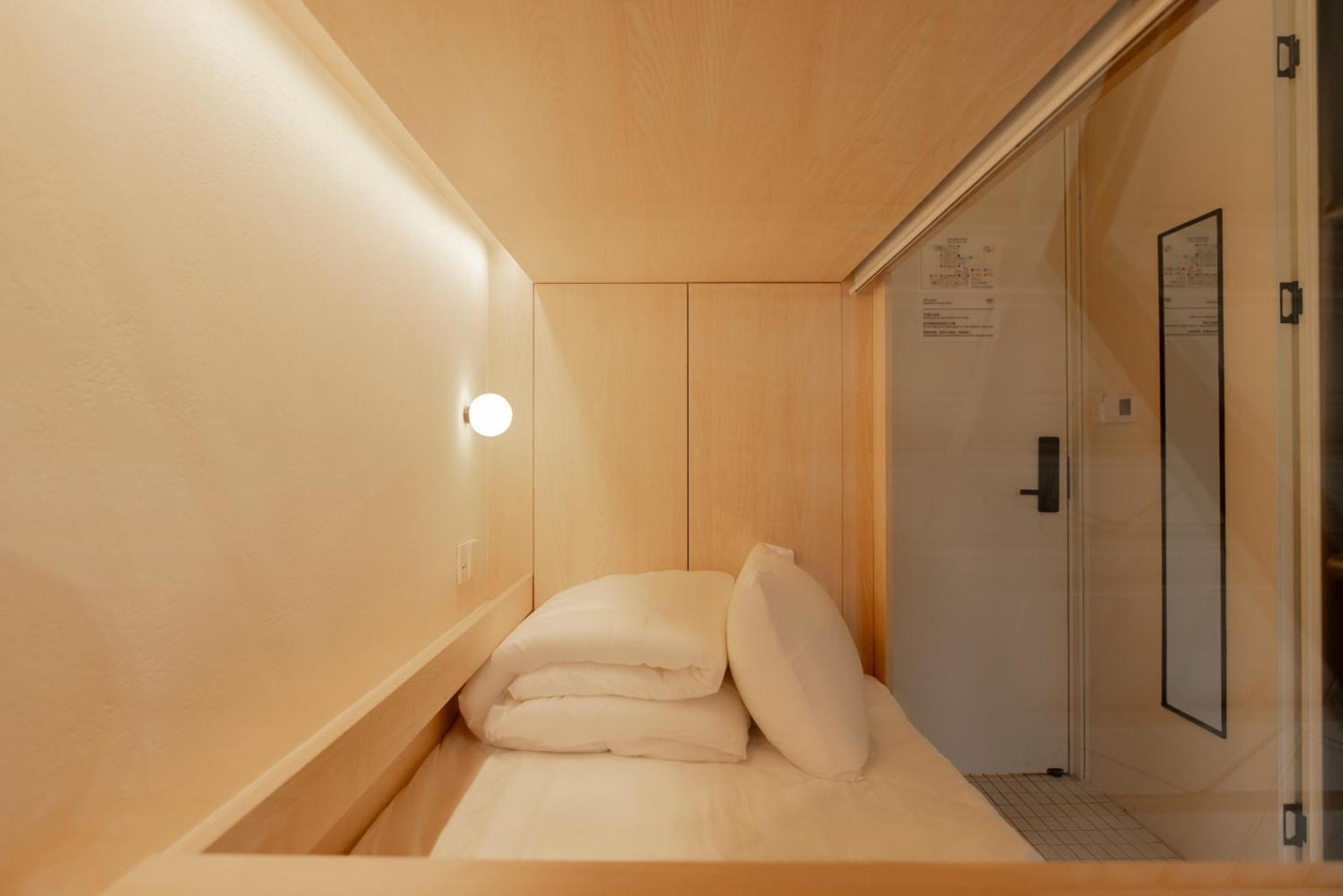Hi Cozy International Youth Hostel East Nanjing Road & The Bund - Free Gym Шанхай Экстерьер фото