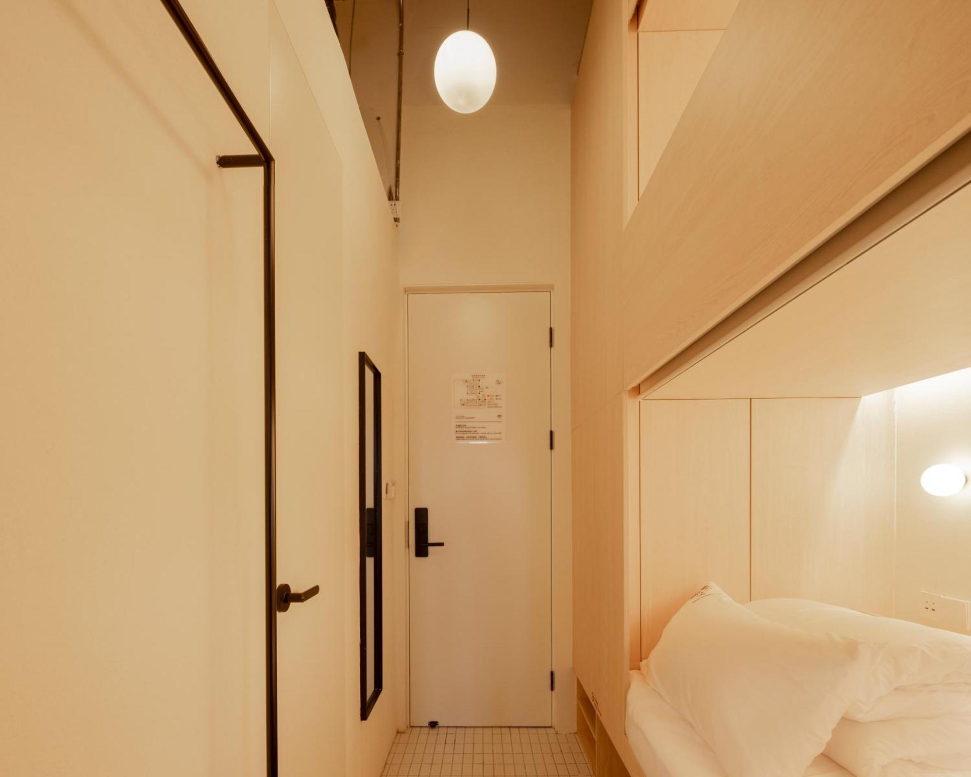 Hi Cozy International Youth Hostel East Nanjing Road & The Bund - Free Gym Шанхай Экстерьер фото