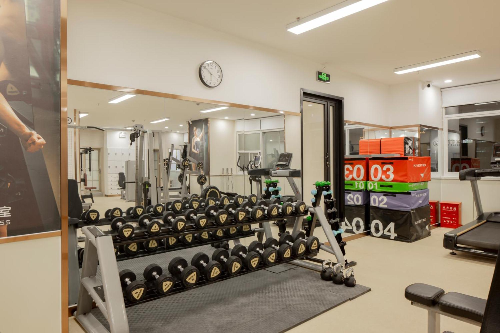 Hi Cozy International Youth Hostel East Nanjing Road & The Bund - Free Gym Шанхай Экстерьер фото