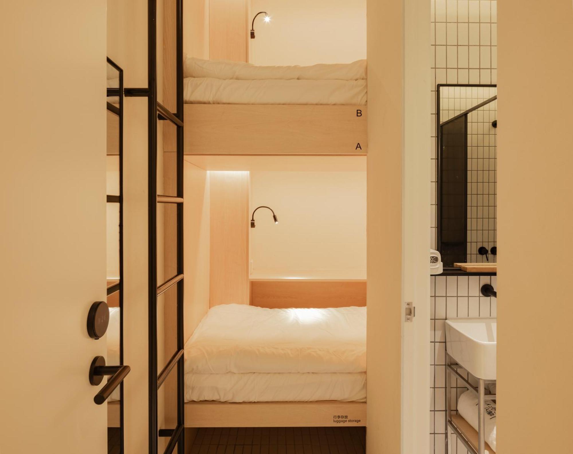 Hi Cozy International Youth Hostel East Nanjing Road & The Bund - Free Gym Шанхай Экстерьер фото