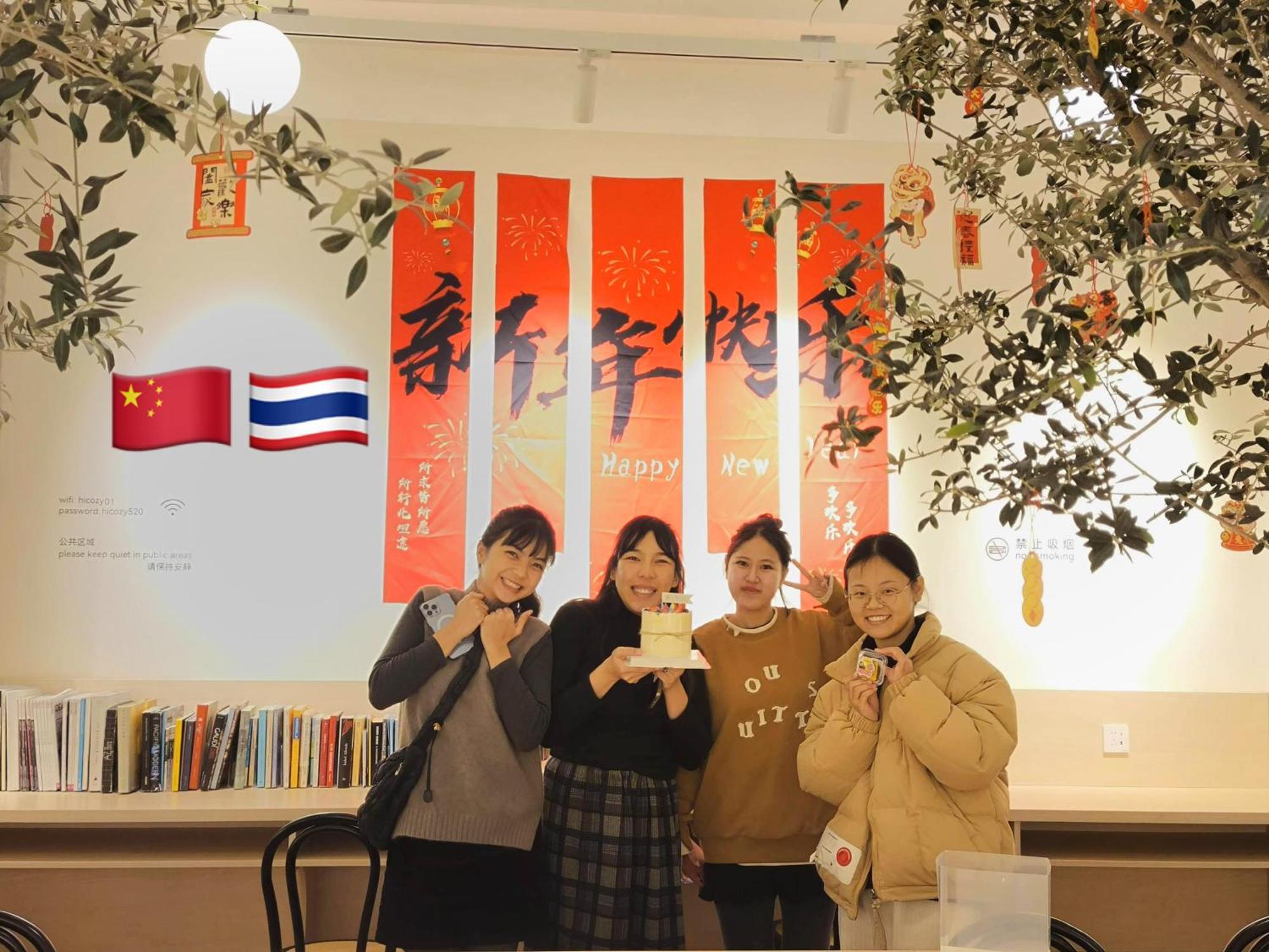 Hi Cozy International Youth Hostel East Nanjing Road & The Bund - Free Gym Шанхай Экстерьер фото